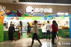 2分钟科普下!福建厦门工厂招聘信息最新招聘_哔哩哔哩